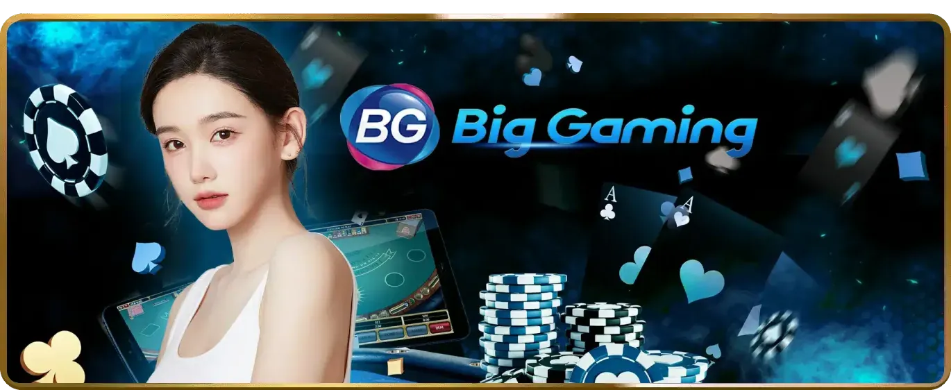 Tối ưu hóa trải nghiệm 100vip code